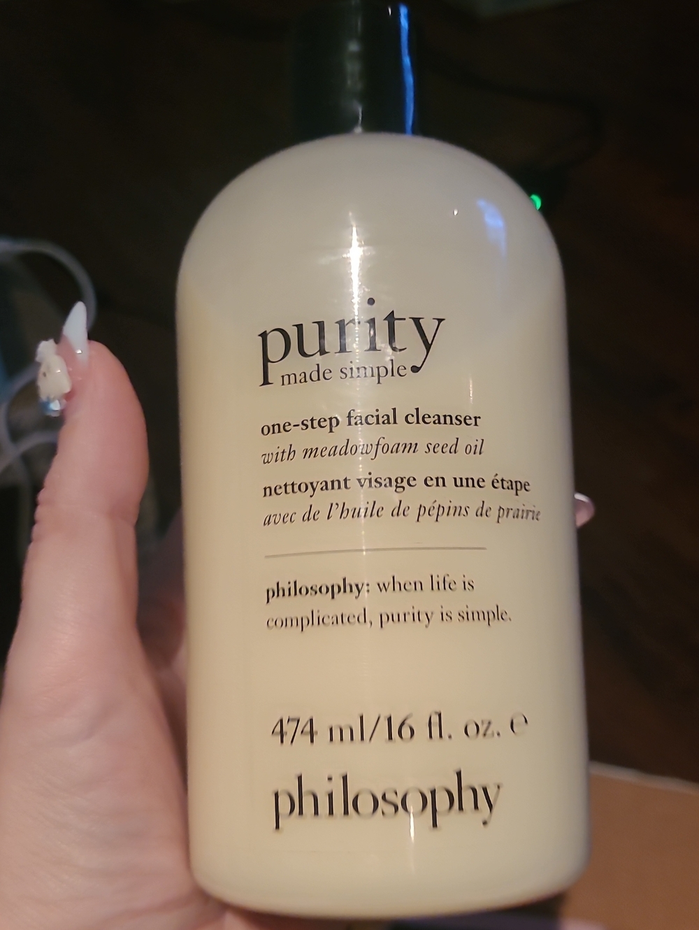 Philosophy Purity Made Simple Facial Cleanser